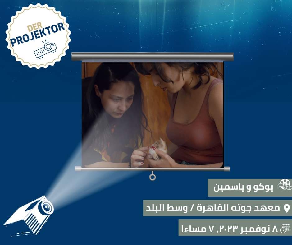 FB_IMG_1699339541648