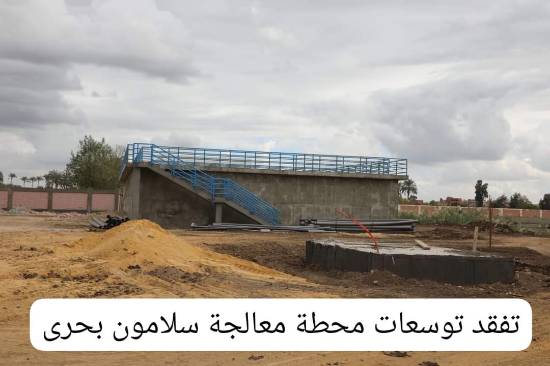 FB_IMG_1703422128593