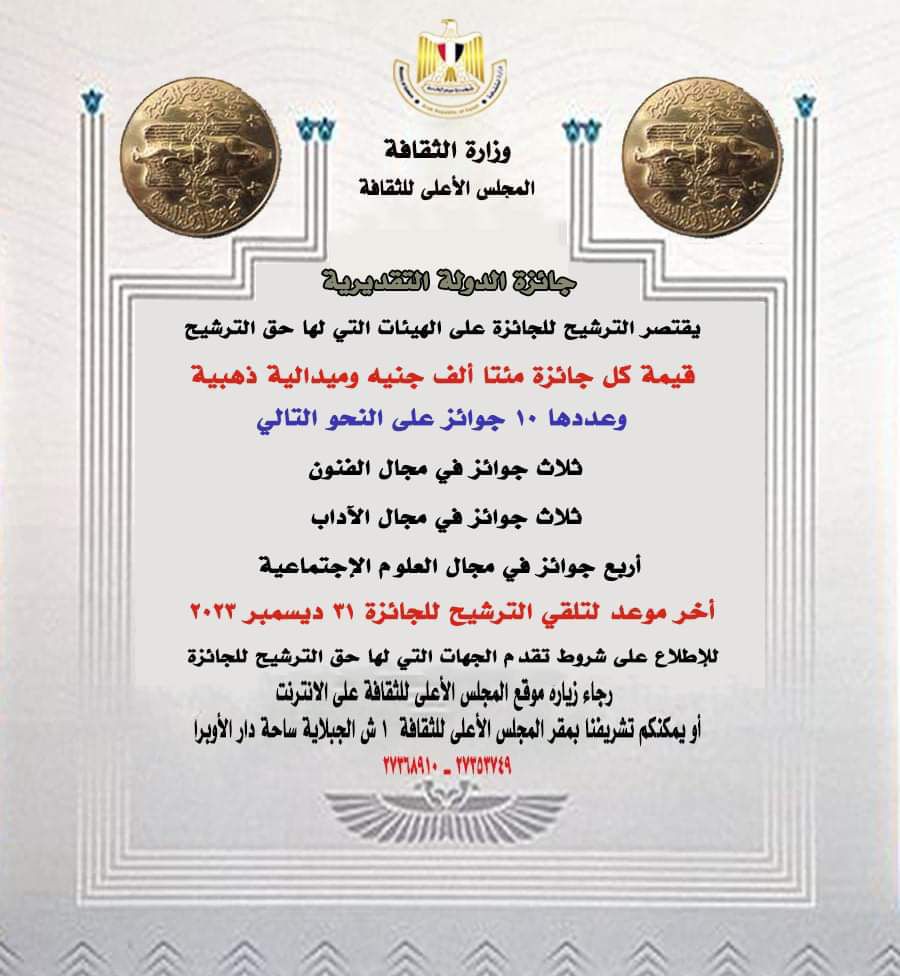1000149154