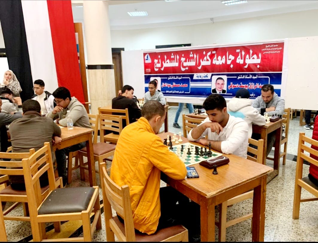 IMG-20231225-WA0088