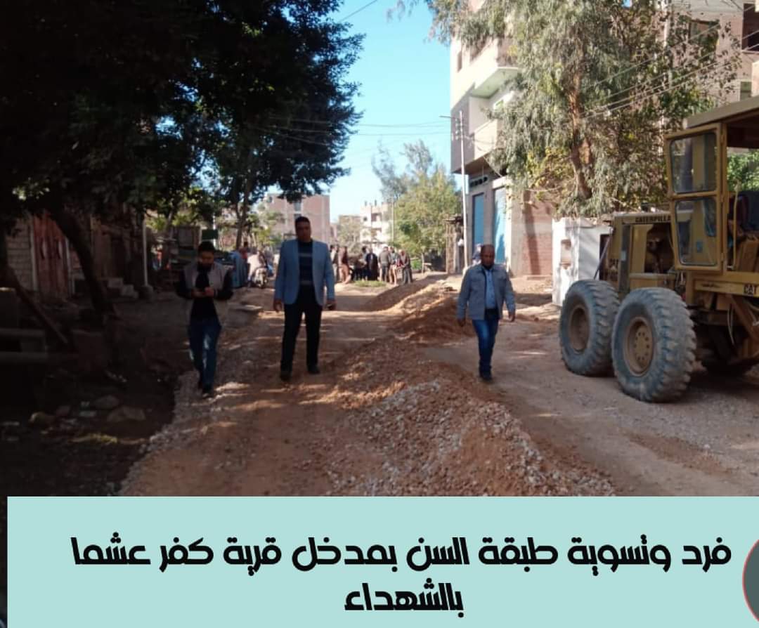 FB_IMG_1703851994287
