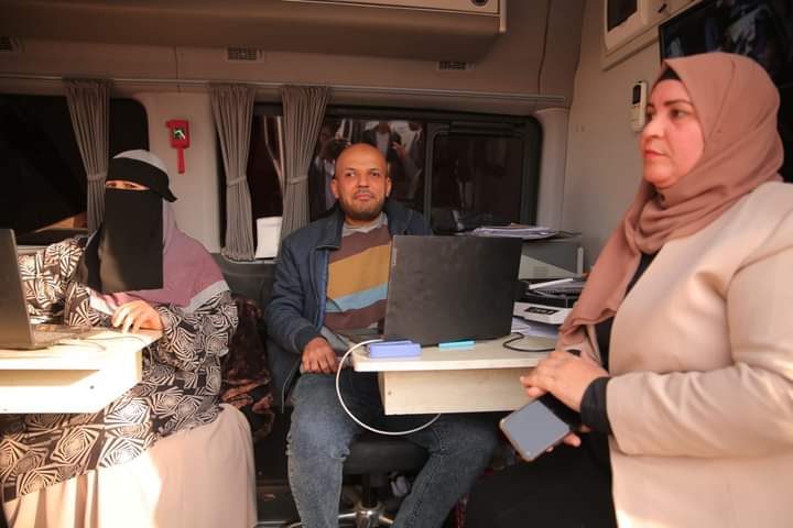 IMG-20240103-WA0063