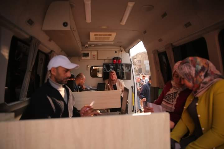 IMG-20240103-WA0062