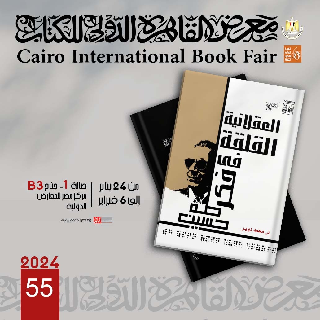 IMG-20240117-WA0150