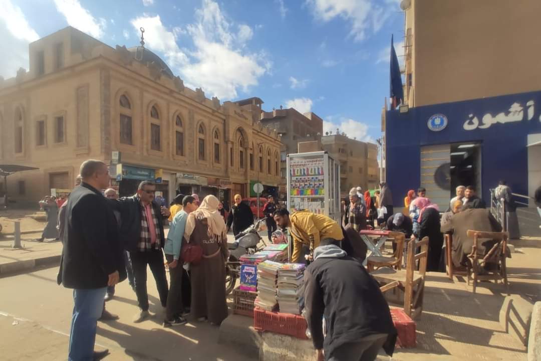 FB_IMG_1706544027140