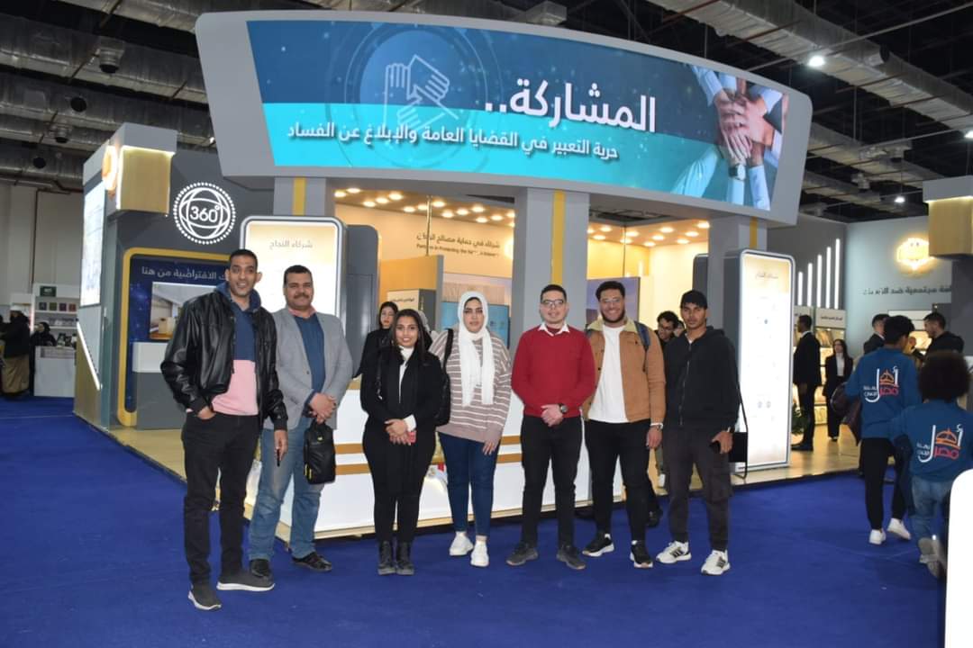 FB_IMG_1706968737401