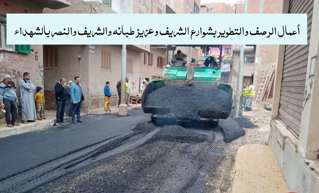 FB_IMG_1707235323986