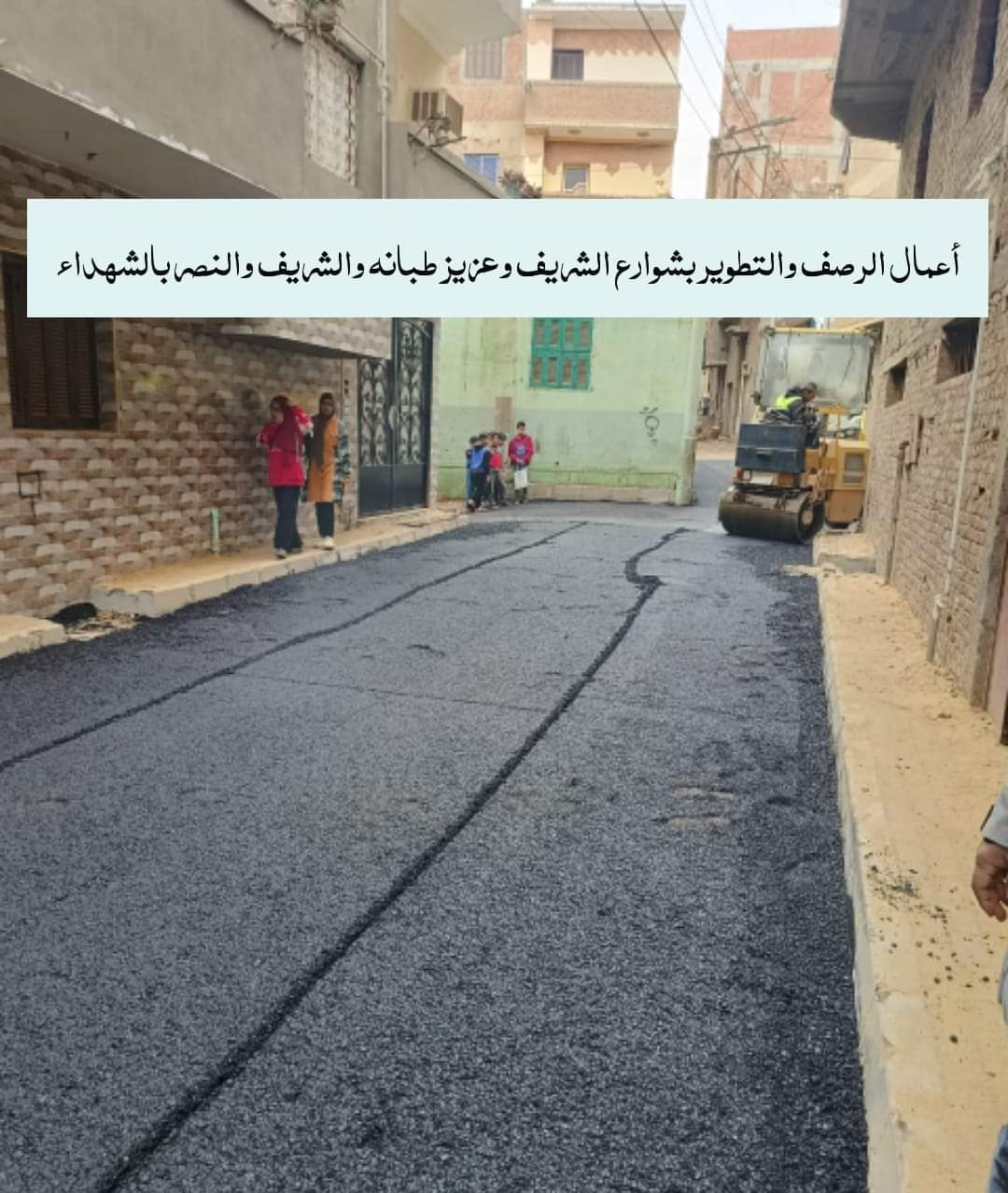 FB_IMG_1707235329449