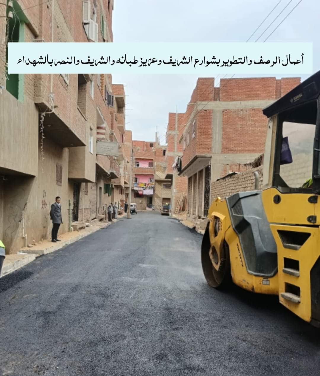 FB_IMG_1707235336952