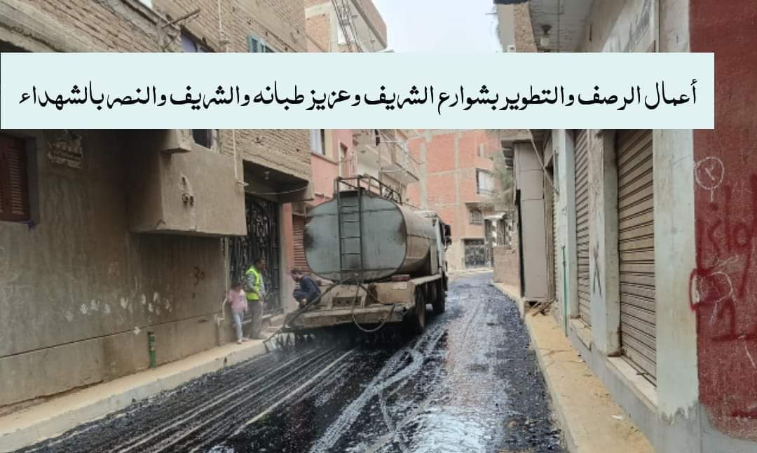 FB_IMG_1707235340523