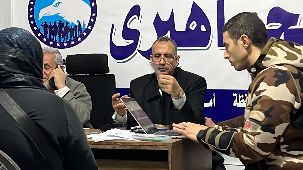 IMG-20240222-WA0085