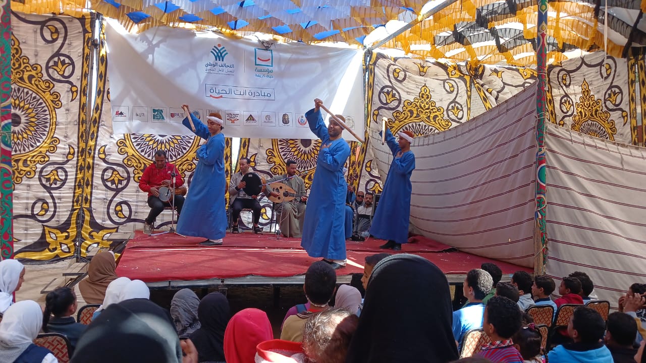 IMG-20240307-WA0239