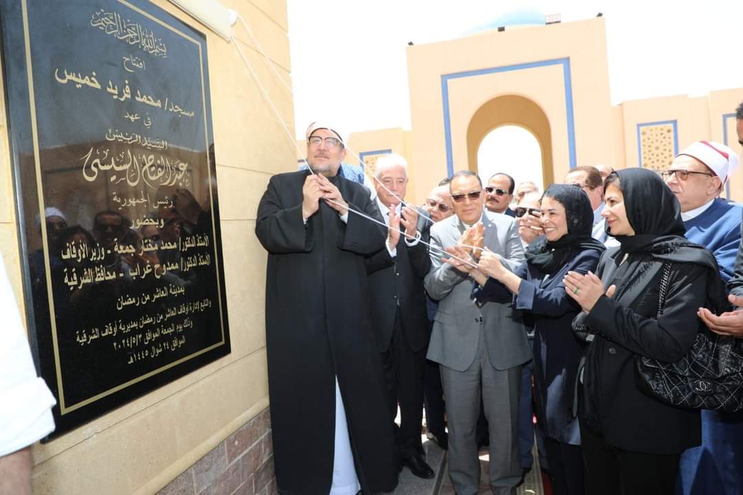 اثناء الافتتاح 