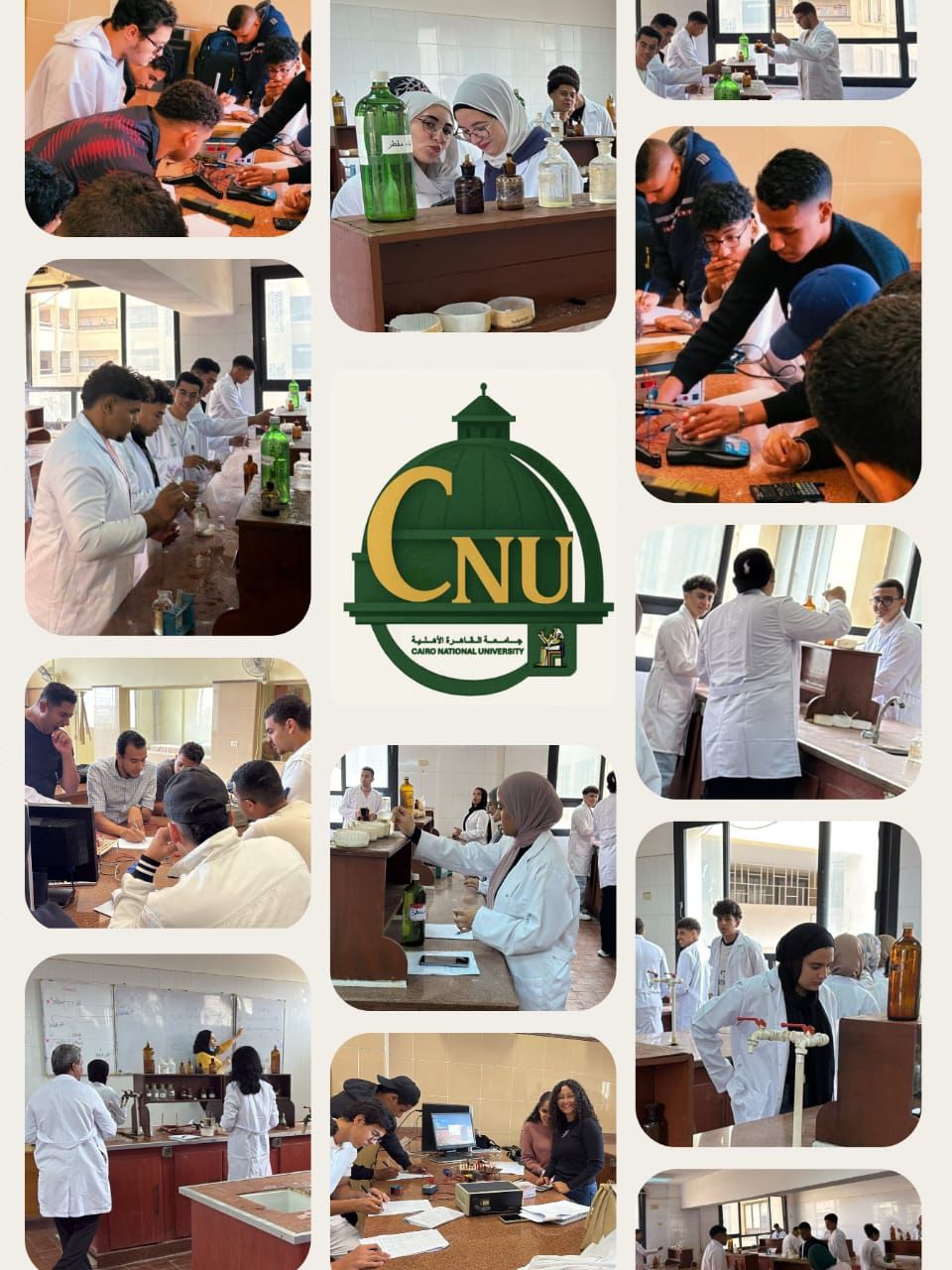 جانب من تدريب طلبة كلية الهندسة بجامعة القاهرة&nbsp;