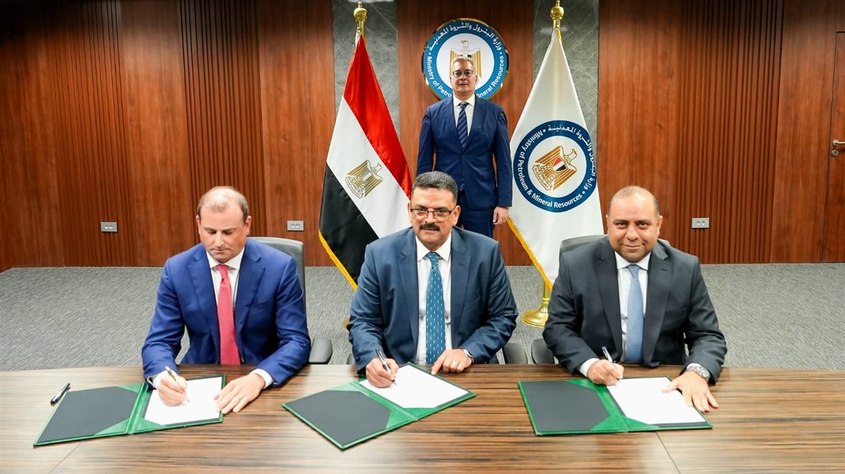 توقيع مسودة تعديل الاتفاقية