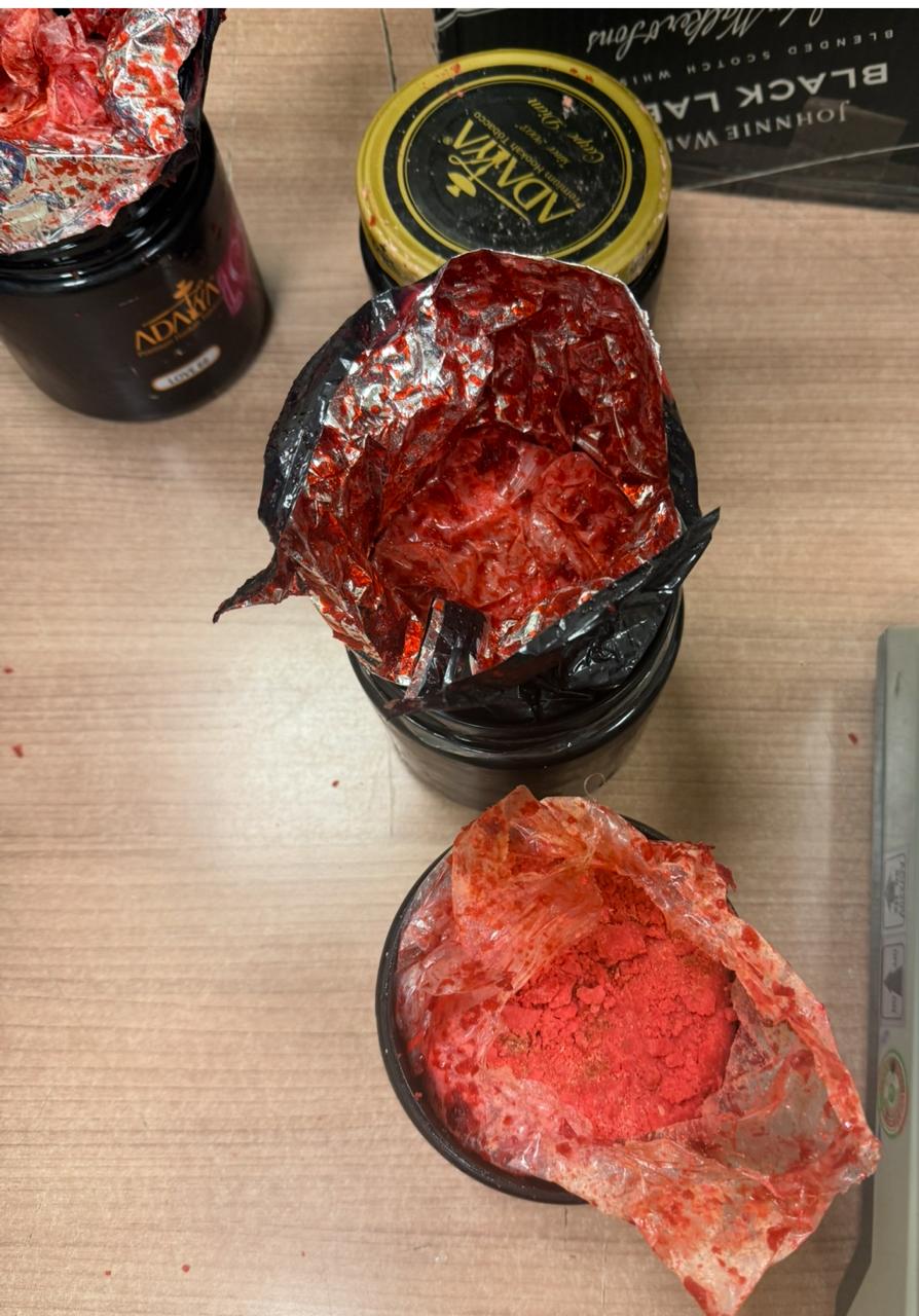 IMG-20251226-WA0100