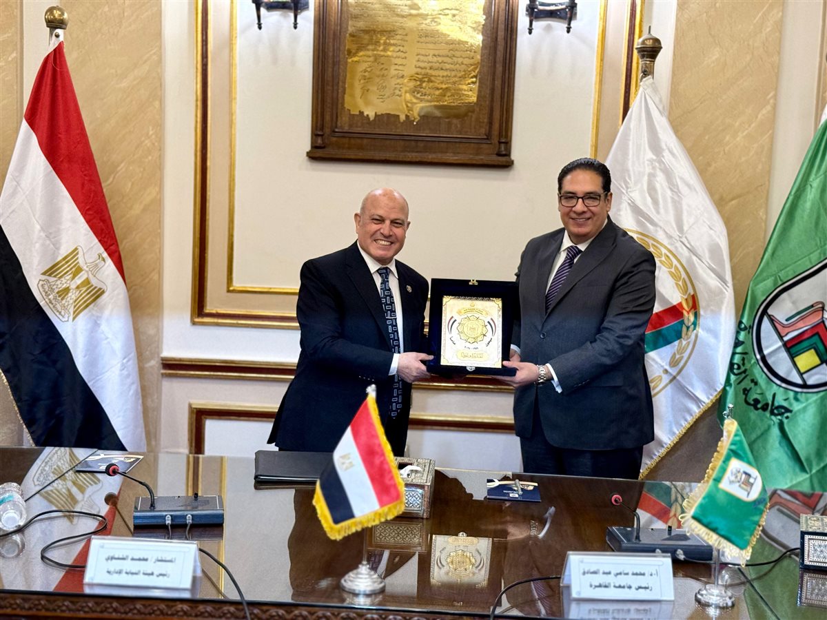 تبادل الدروع التذكارية&nbsp;