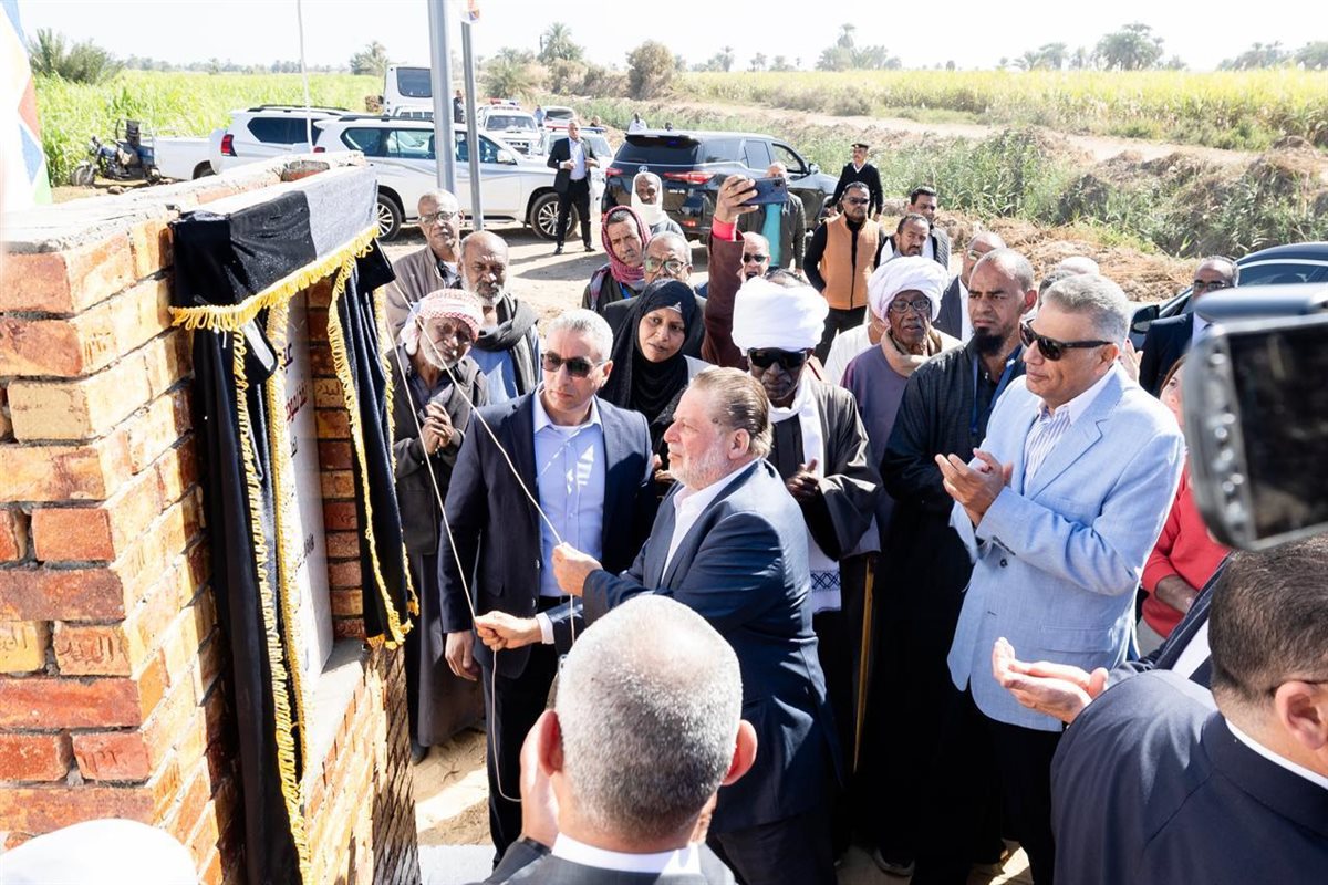 محافظ البنك المركزي ووزير الزراعة يفتتحان احد المشاريع&nbsp;