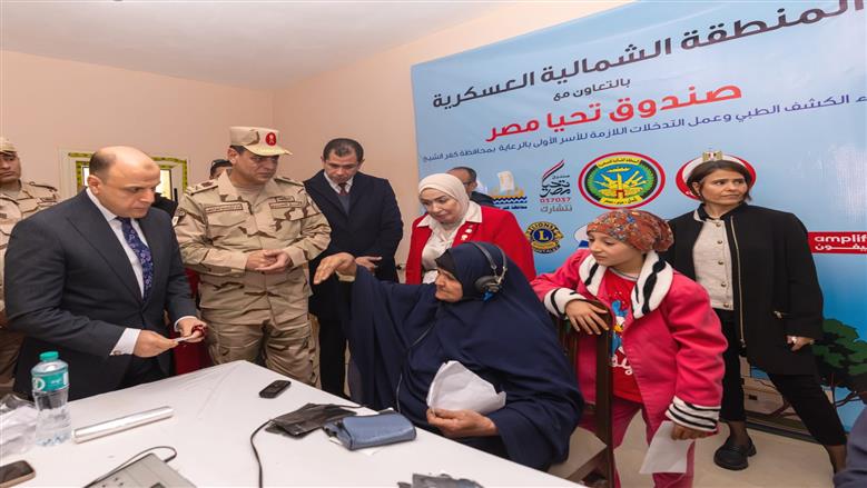 حملة بلدك معاك&nbsp;
