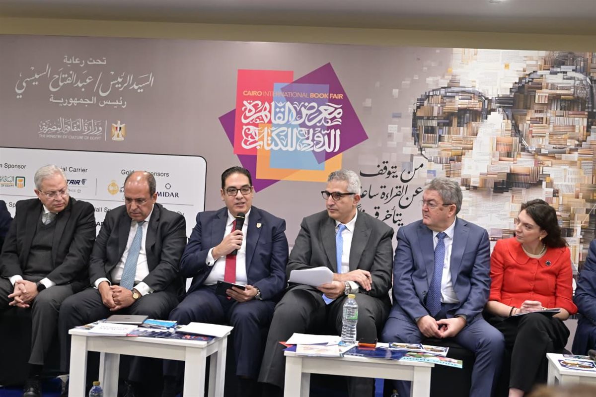 كلمة رئيس جامعة القاهرة بندوة معرض الكتاب