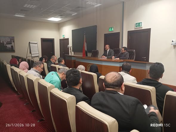 ندوة وزارة العمل&nbsp;