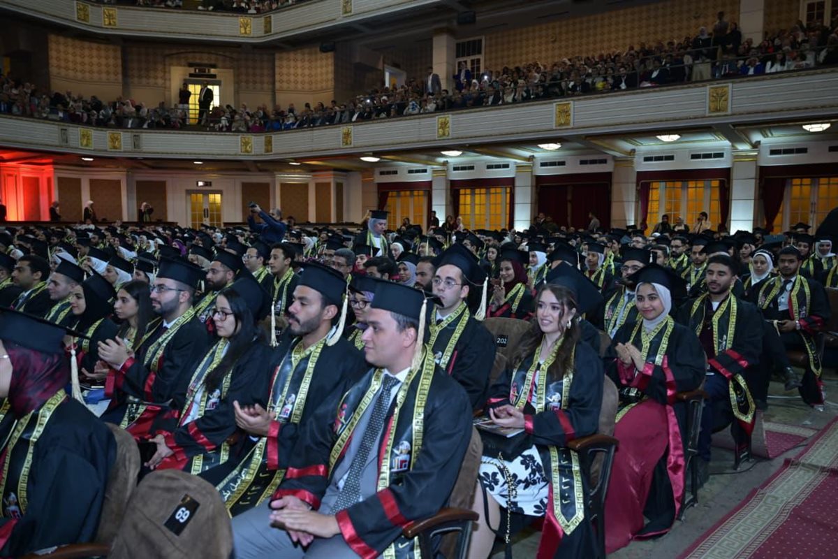 حفل تخرج دفعة الدكتور المرحوم خيري السمرة