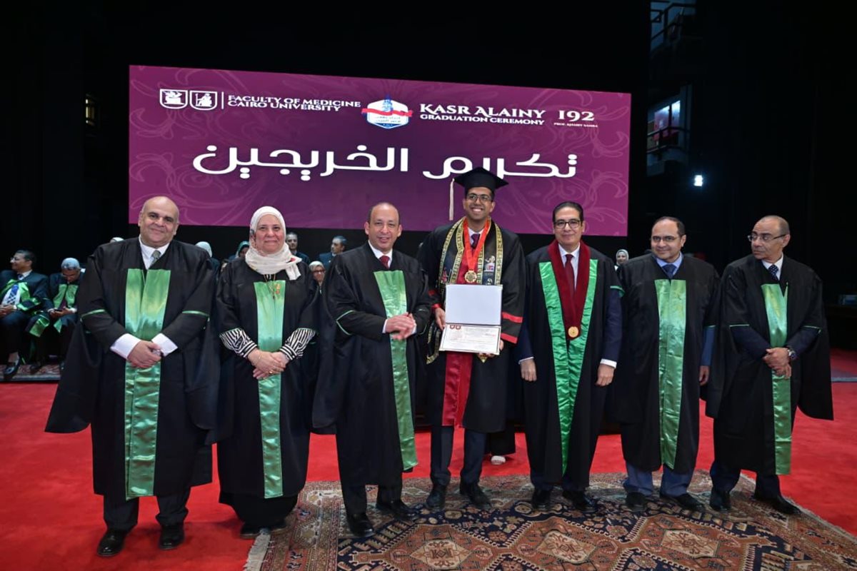 تكريم خريجين دفعة طب قصر العيني&nbsp;