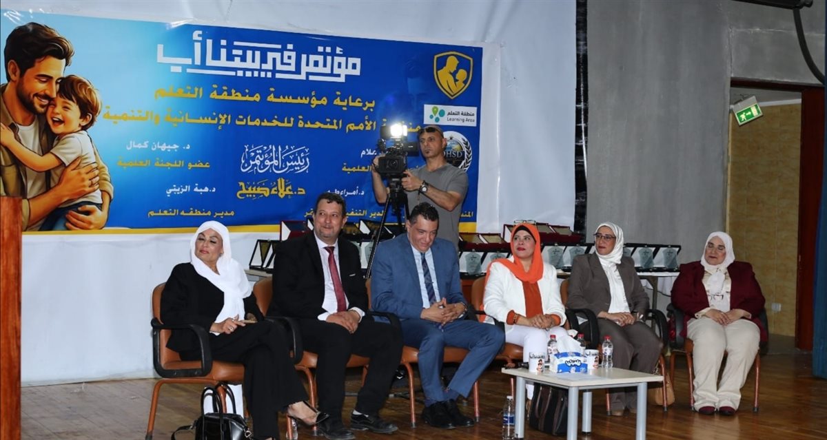 IMG_٢٠٢٦٠٧٢٢_٢١٠٣٠٧