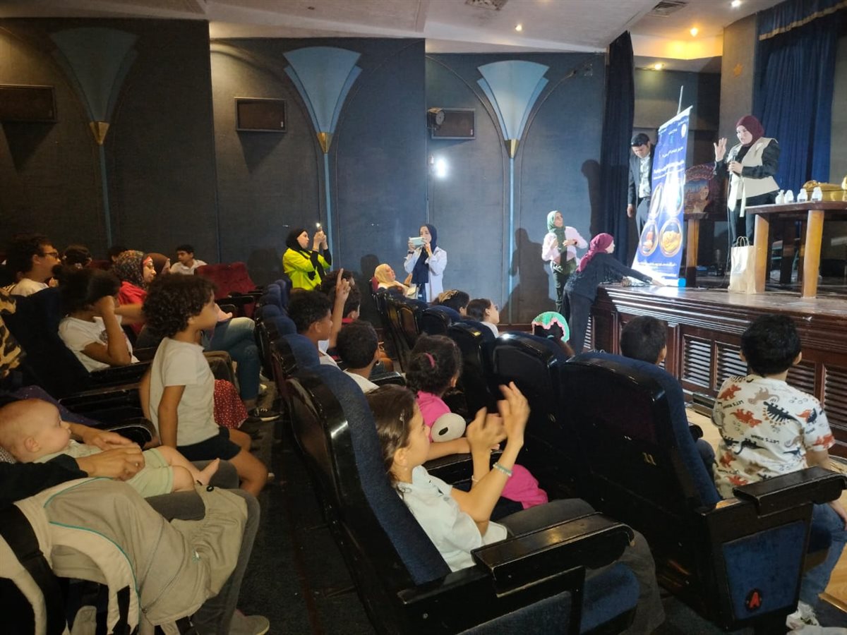 IMG-20260724-WA0120