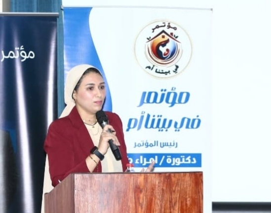 IMG_٢٠٢٦٠٧٢٢_٢١٠٥٤٩