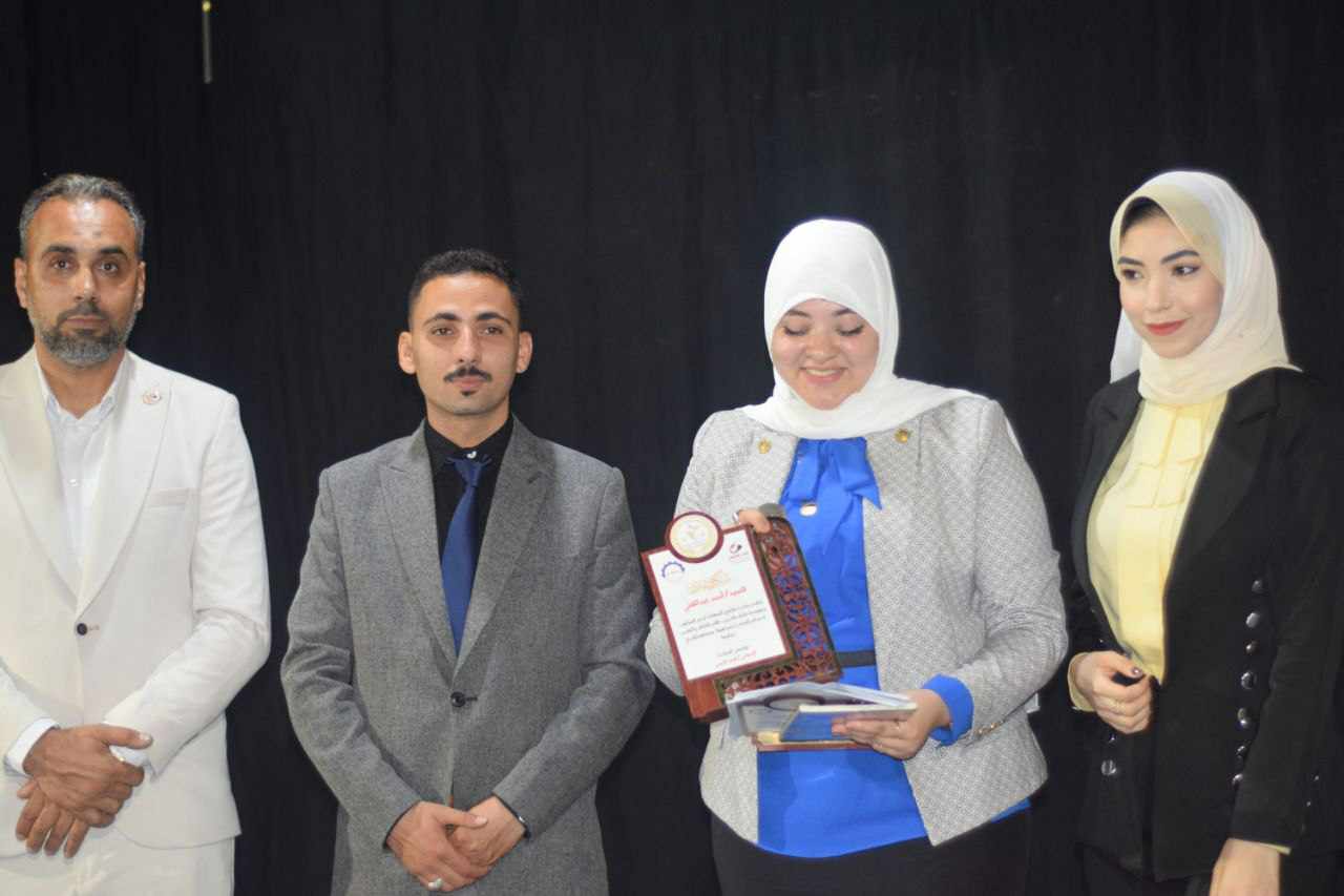 تكريم مفاتيح السعادة 