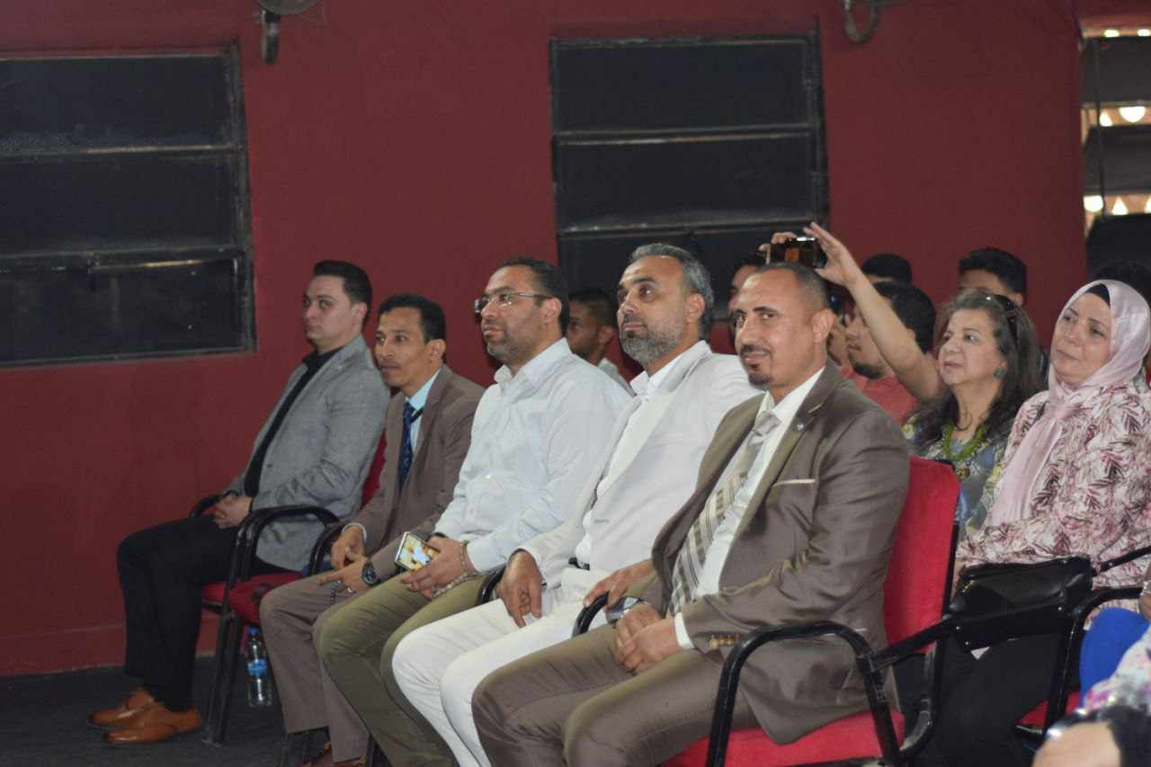منصة الحضور 