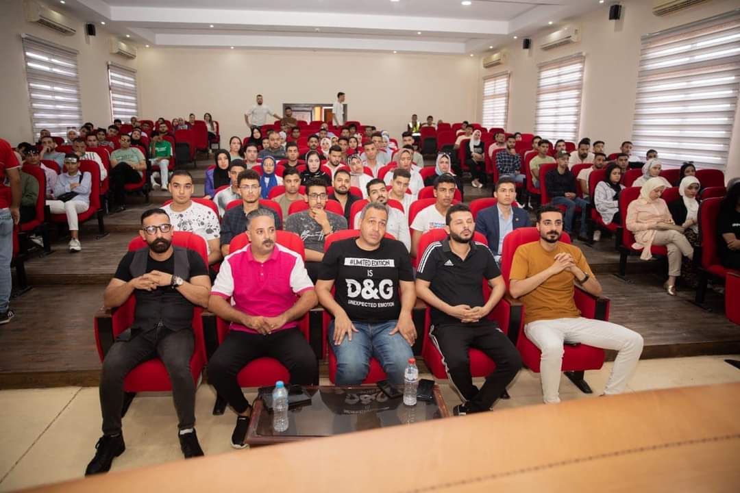 شباب الشعب الجمهوري 