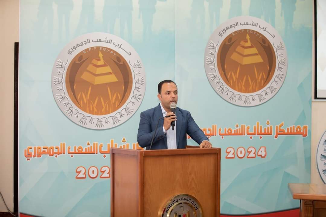 د حسين بسيوني عضو أمانة الشباب المركزية  