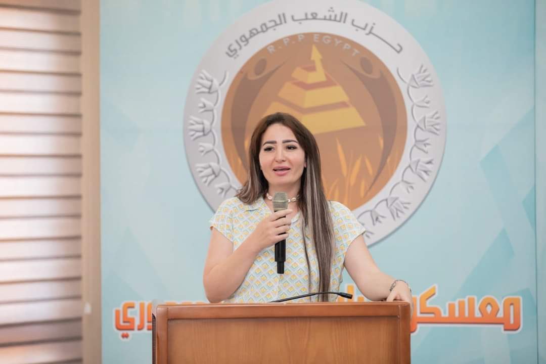 شباب الشعب الجمهوري 