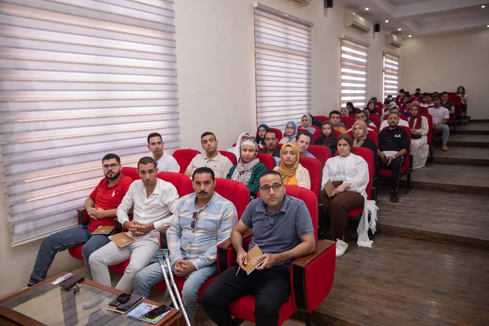 شباب الشعب الجمهوري 
