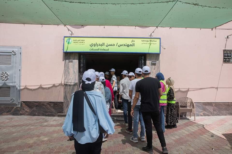 زيارة دار الايتام والمسنين 