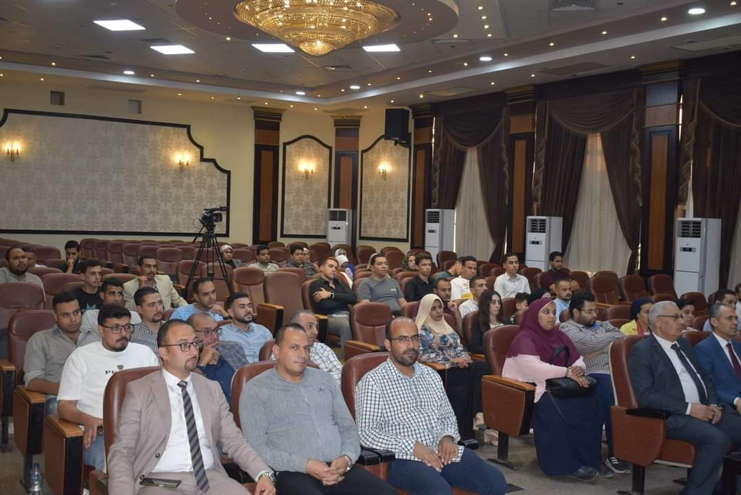 برلمان شباب مصر 