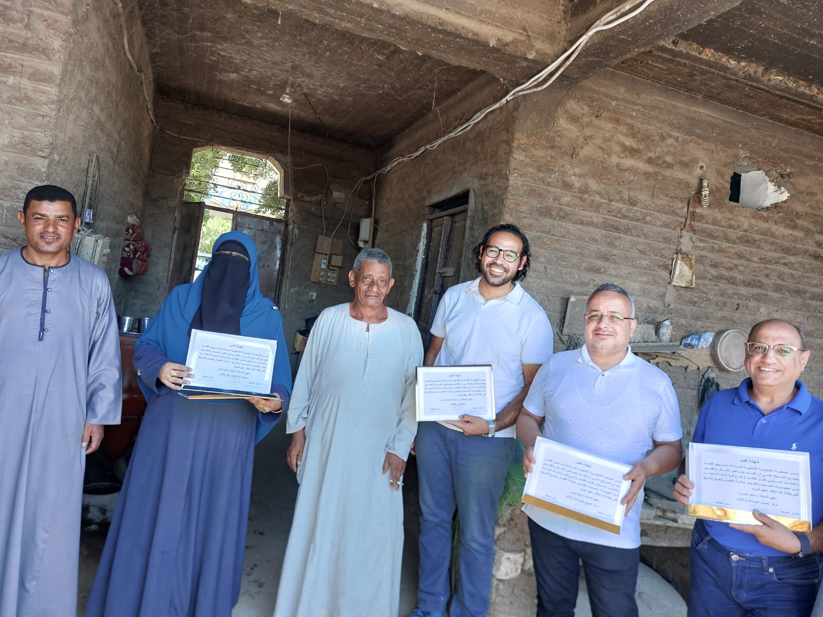 IMG-20240627-WA0114