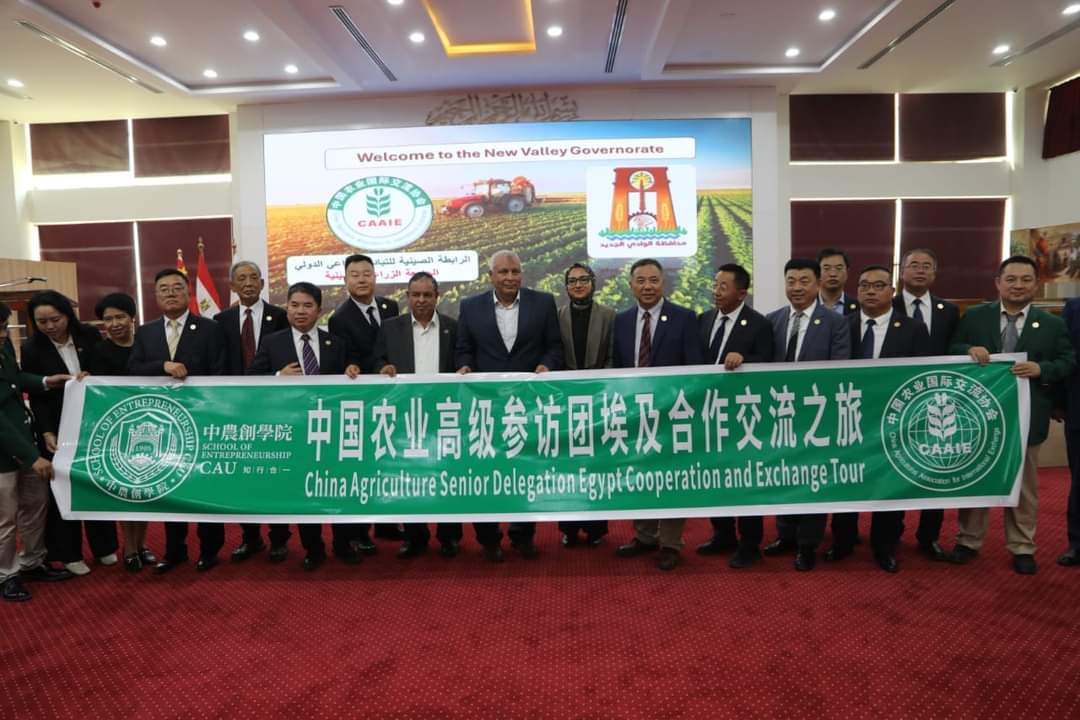 FB_IMG_1720368539456
