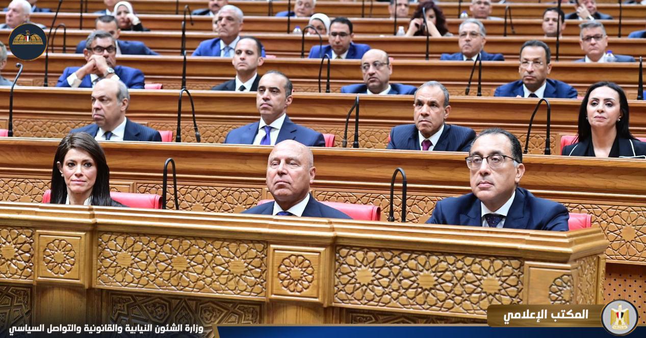 الجلسة العامة لمجلس النواب 