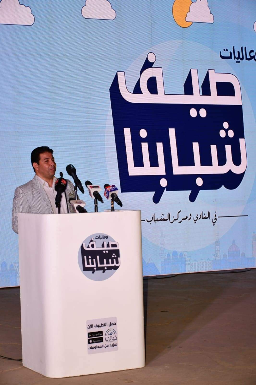 الدكتور محمد غنيم مدير الادارة العامة للبرلمان والقيادات الشبابية  
