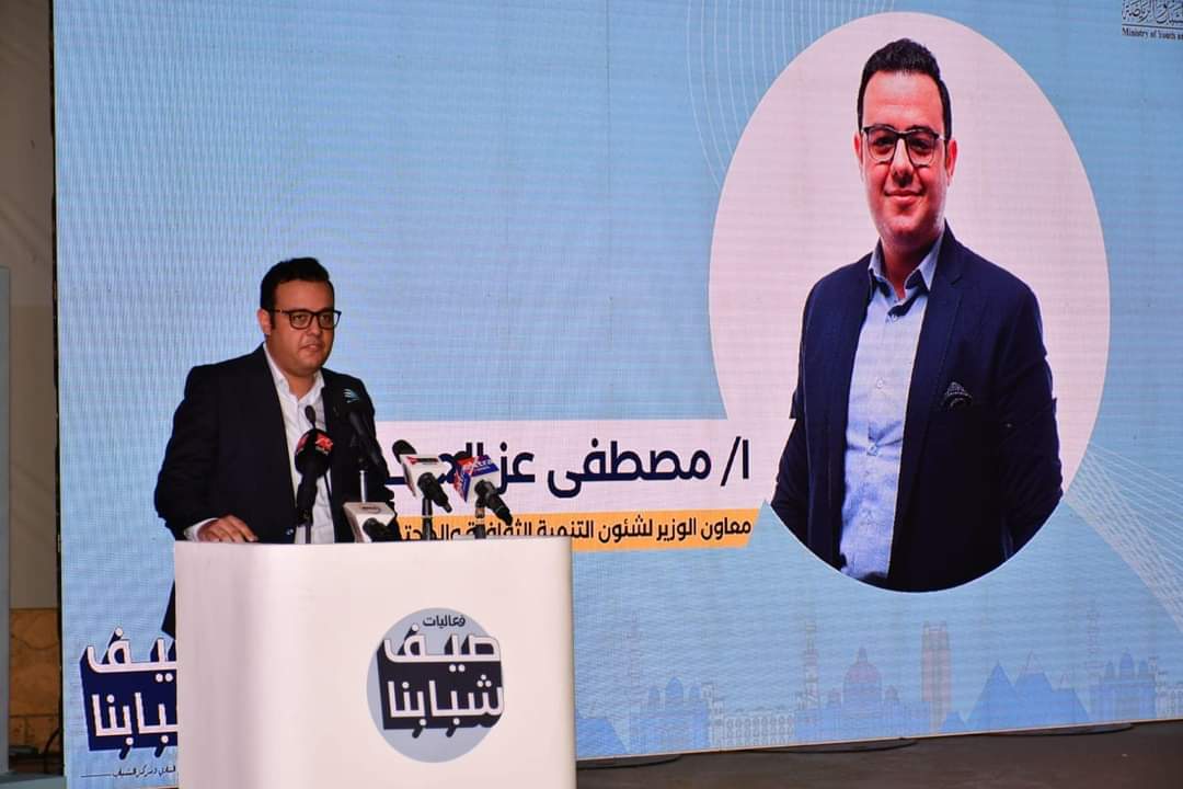 دكتور مجدي عز العرب معاون وزير الشباب والرياضة 