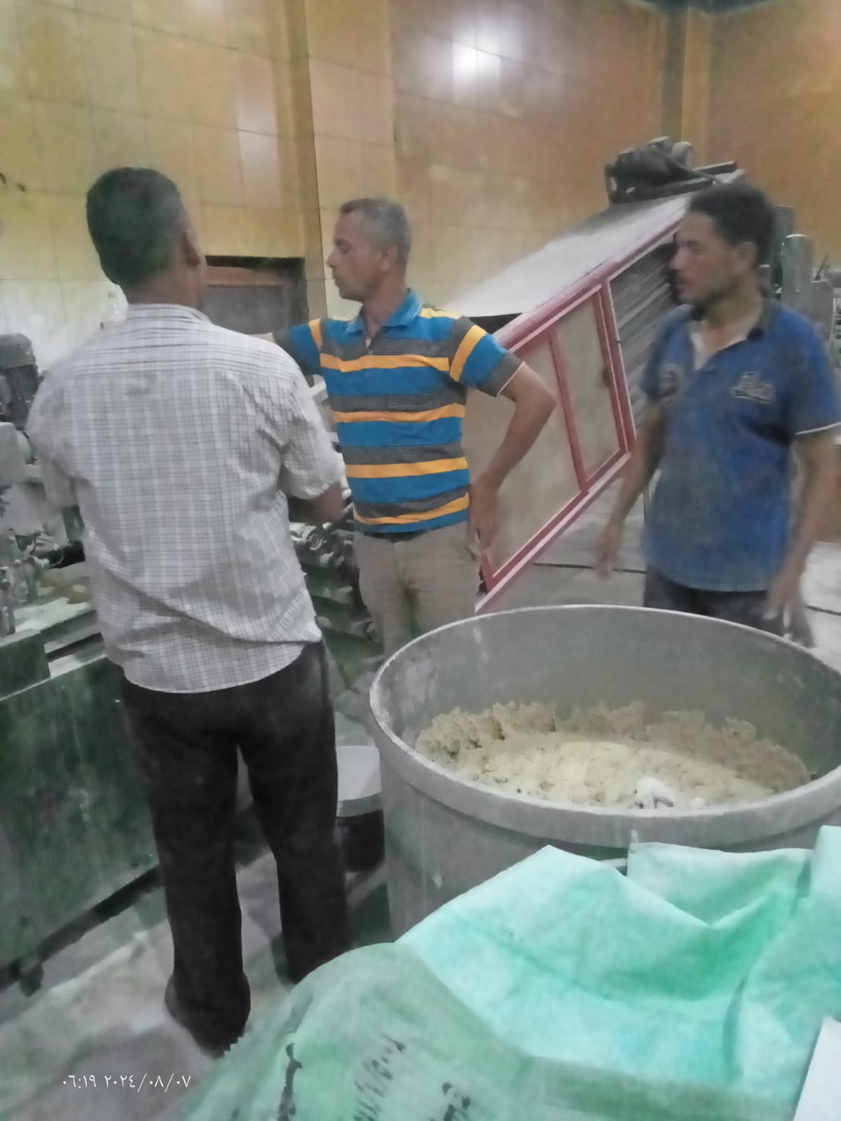 IMG-20240807-WA0062