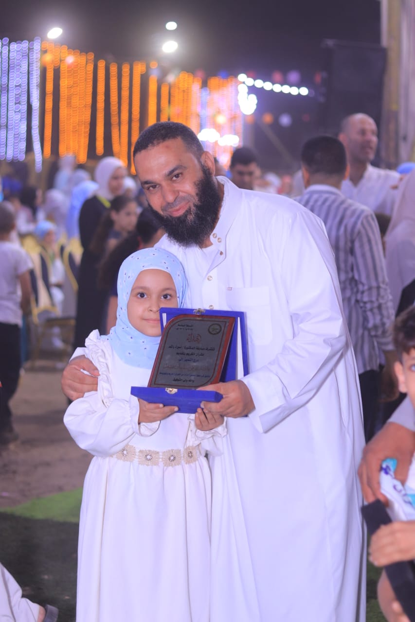مسابقة أميرة راشد لحفظ القرآن بالمنوفية 