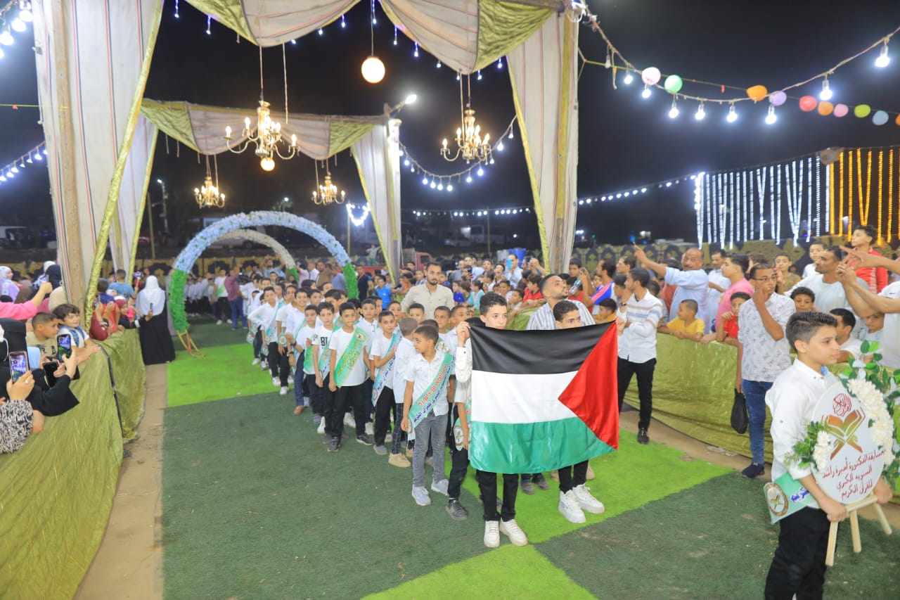 مسابقة أميرة راشد لحفظ القرآن بالمنوفية 