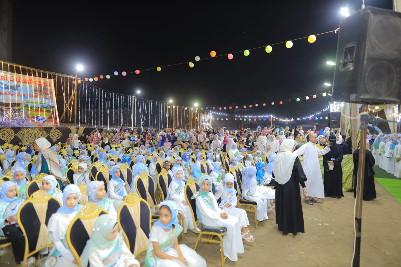 مسابقة أميرة راشد لحفظ القرآن بالمنوفية 