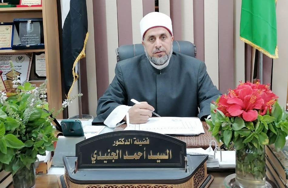 د السيد الجنيدي رئيس منطقة الشرقية الازهرية 