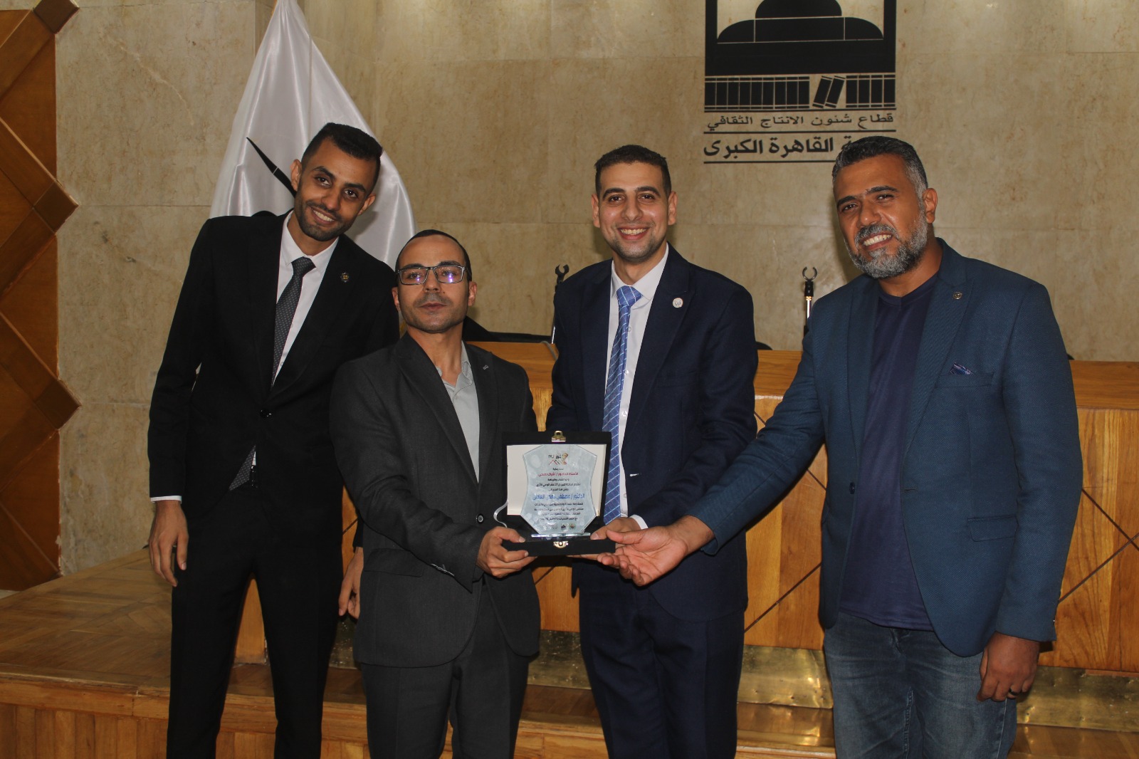 تكريم السادة ضيوف الملتقي 