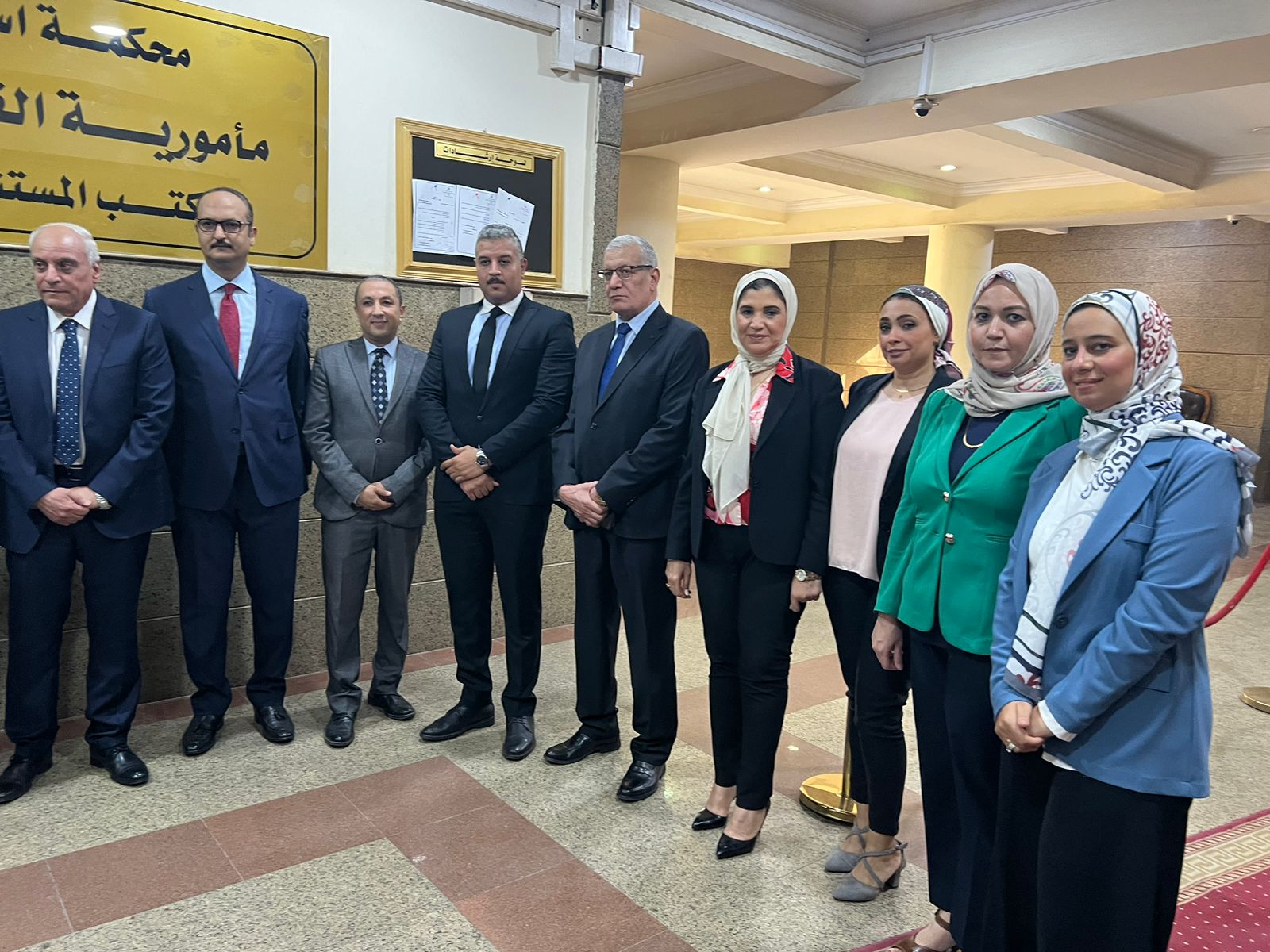 رؤساء المحاكم في صورة تذكارية